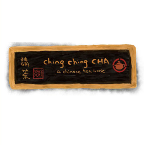 Qing Qing Cha