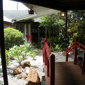 Natsunoya Teahouse