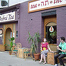 Dobra Tea Room
