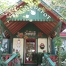 TeaPot Depot