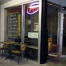 QQ Cafe