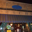Pisces Cafe
