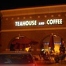 teahouse