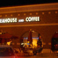 teahouse@coffeehouse