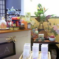 Nellie's Tea and Gifts