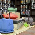 Ohio Tea Company