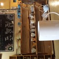 Lake Missoula Tea Company