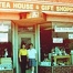 The Tea House and Gift Shoppe